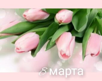 Открытка для денег с днем рождения